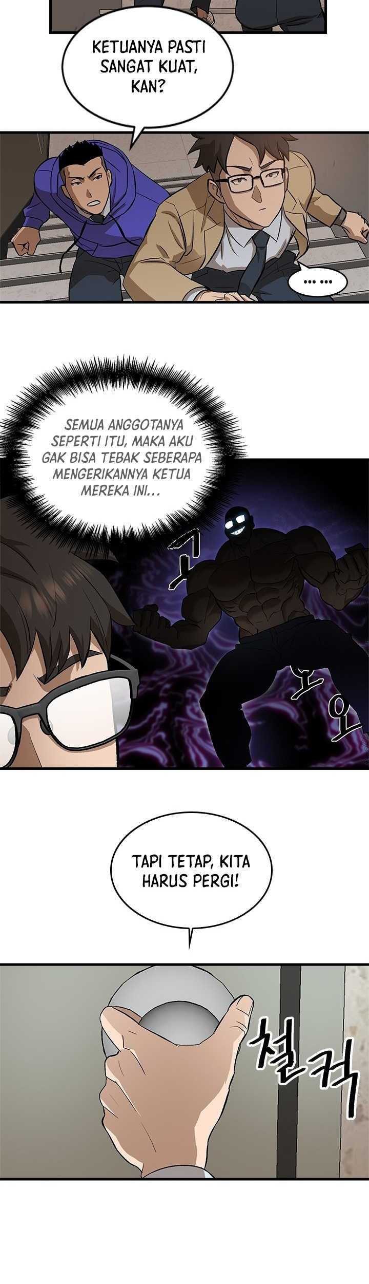 My Dad Is Too Strong Chapter 55 - halaman 36