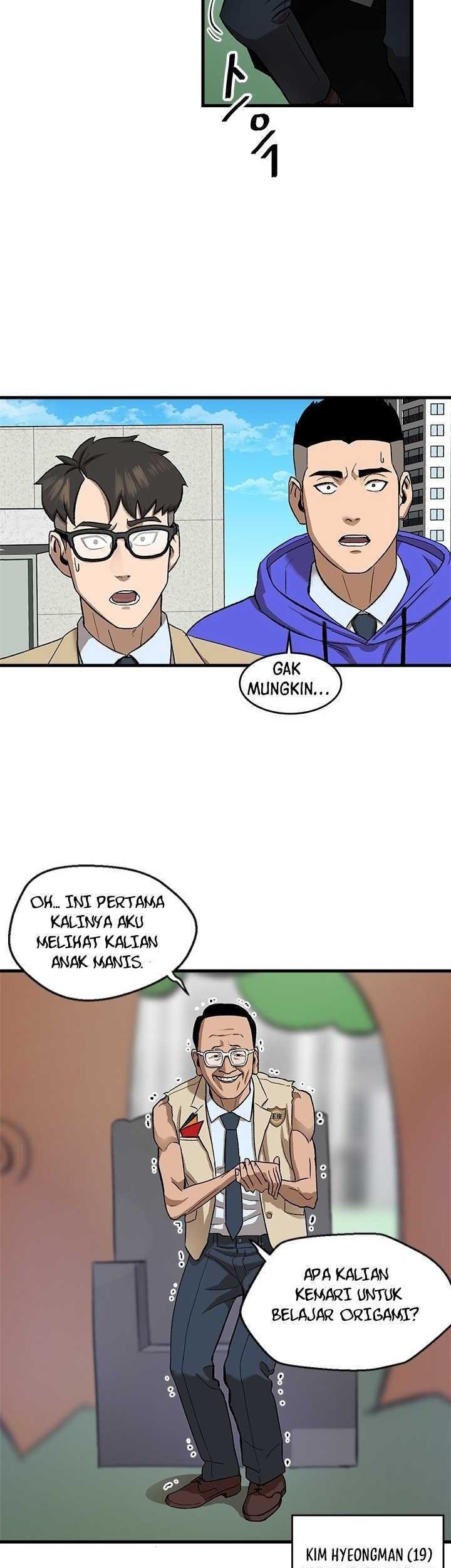 My Dad Is Too Strong Chapter 55 - halaman 42
