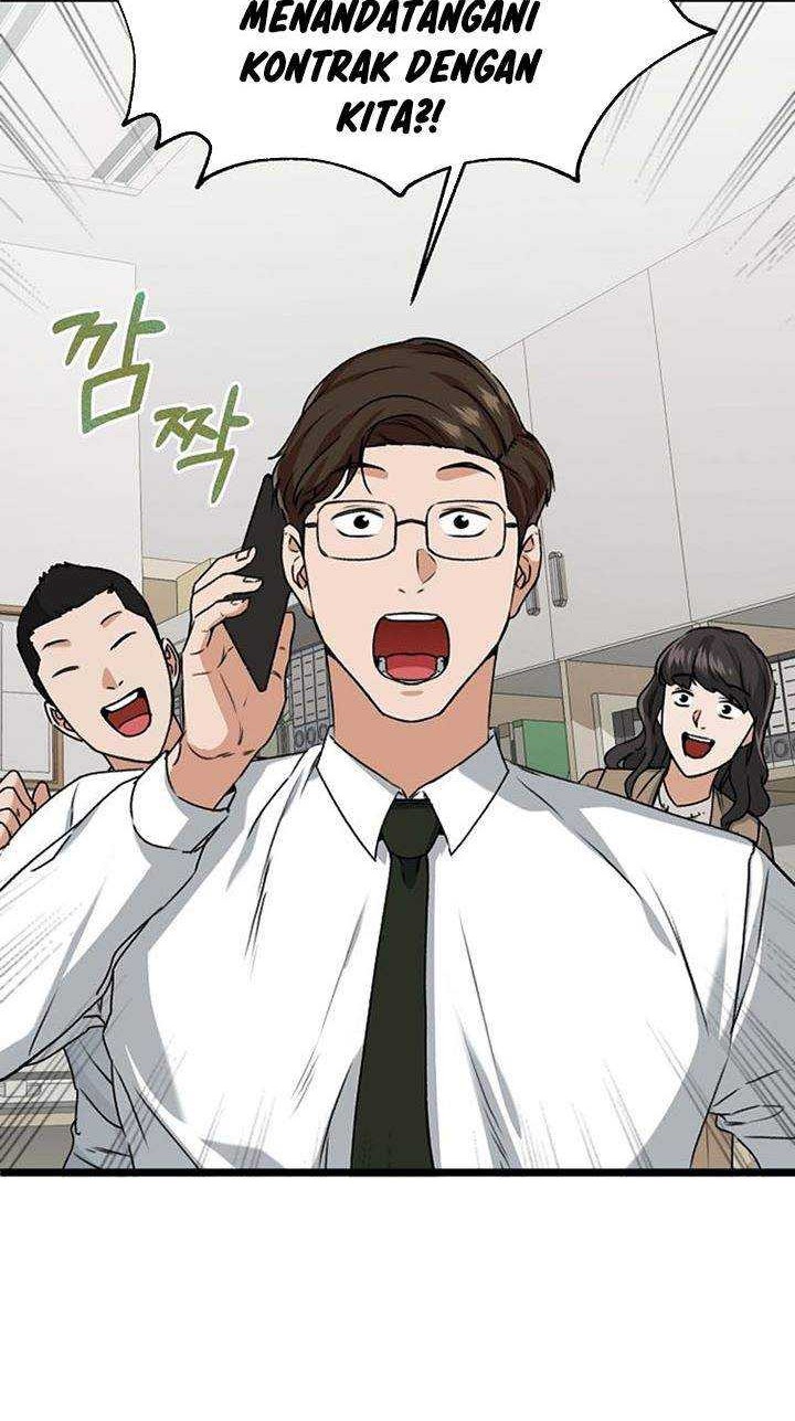 My Dad Is Too Strong Chapter 55 - halaman 47
