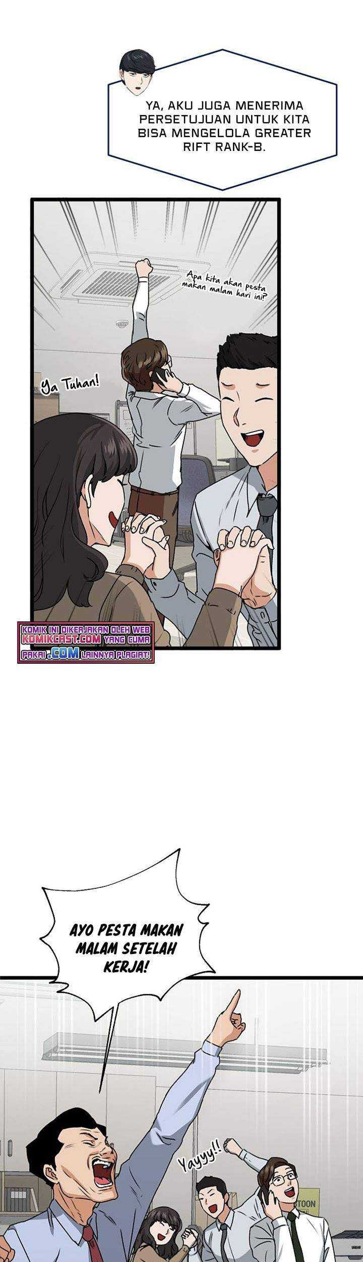 My Dad Is Too Strong Chapter 55 - halaman 48