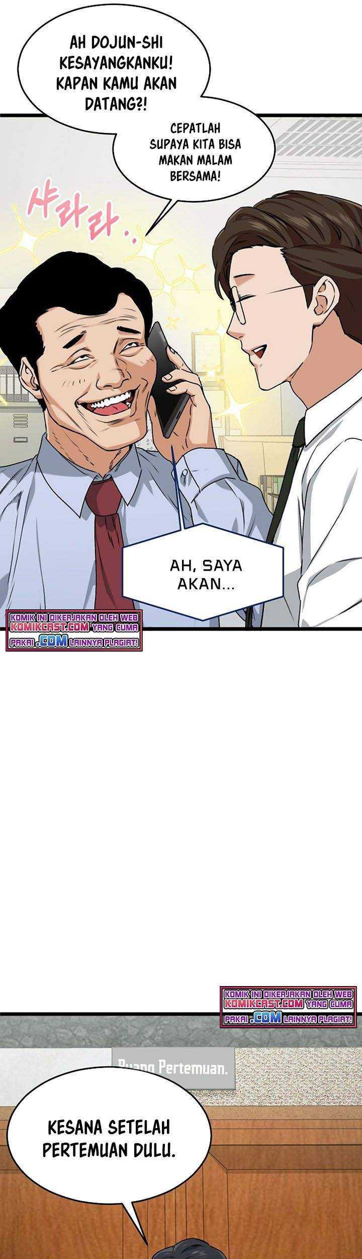 My Dad Is Too Strong Chapter 55 - halaman 50