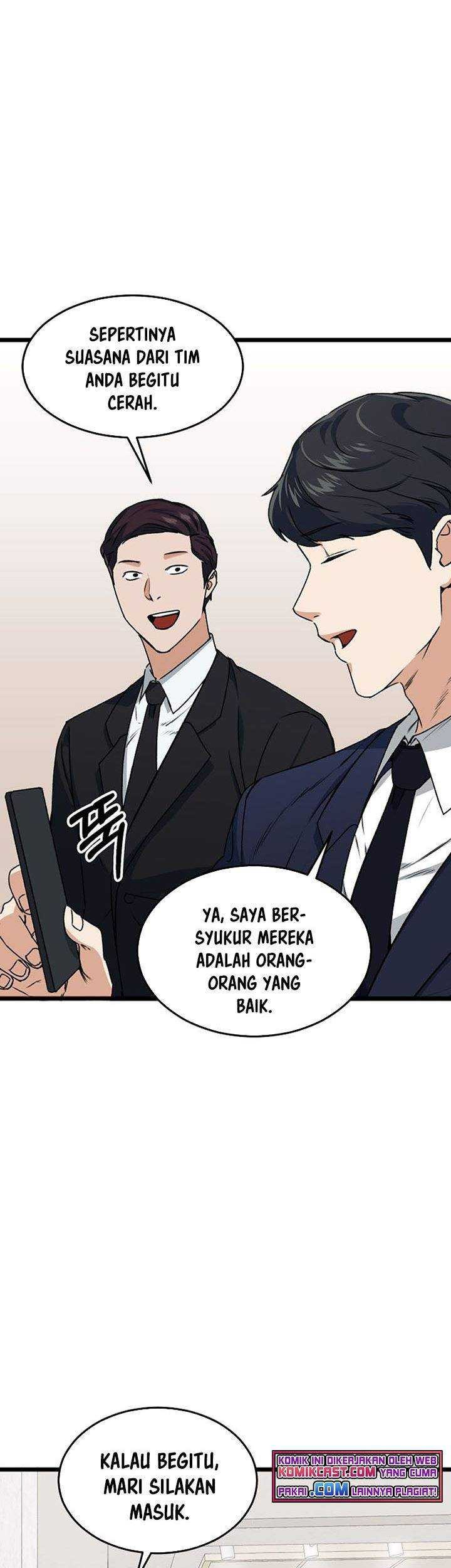 My Dad Is Too Strong Chapter 55 - halaman 52