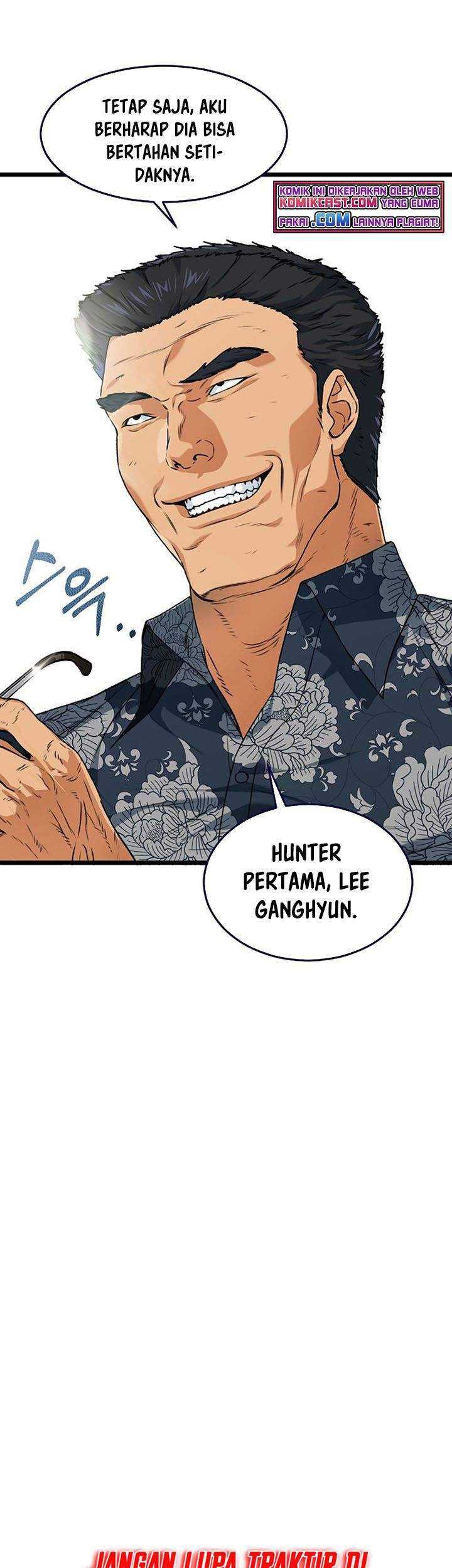 My Dad Is Too Strong Chapter 55 - halaman 58