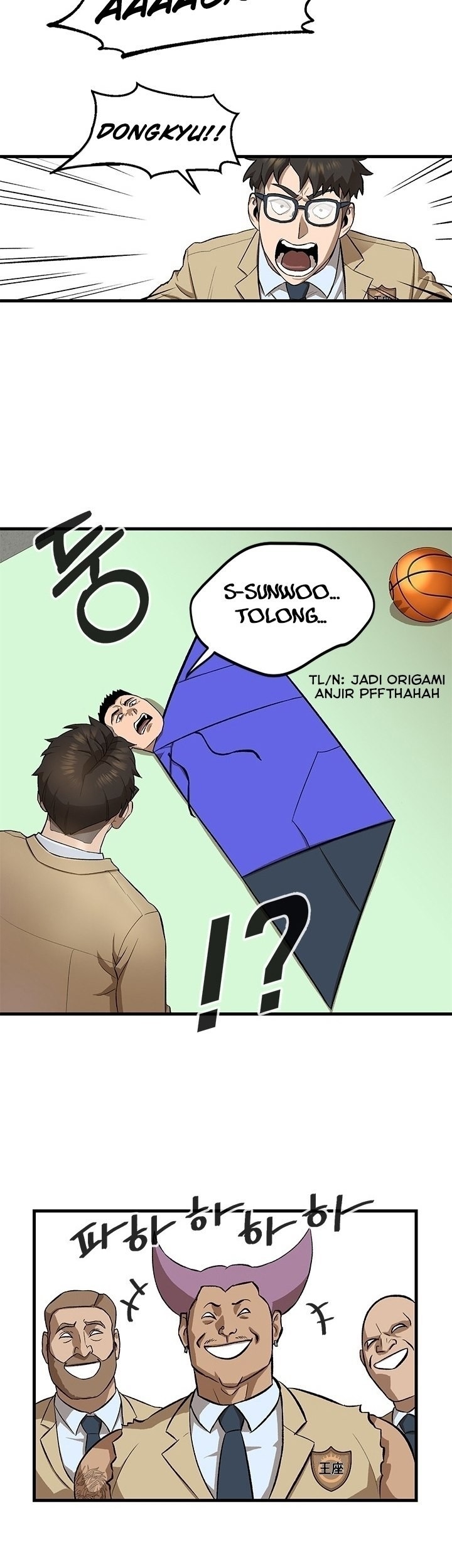 My Dad Is Too Strong Chapter 56 - halaman 17