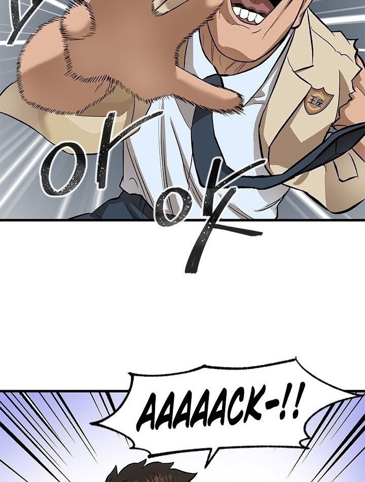 My Dad Is Too Strong Chapter 56 - halaman 20