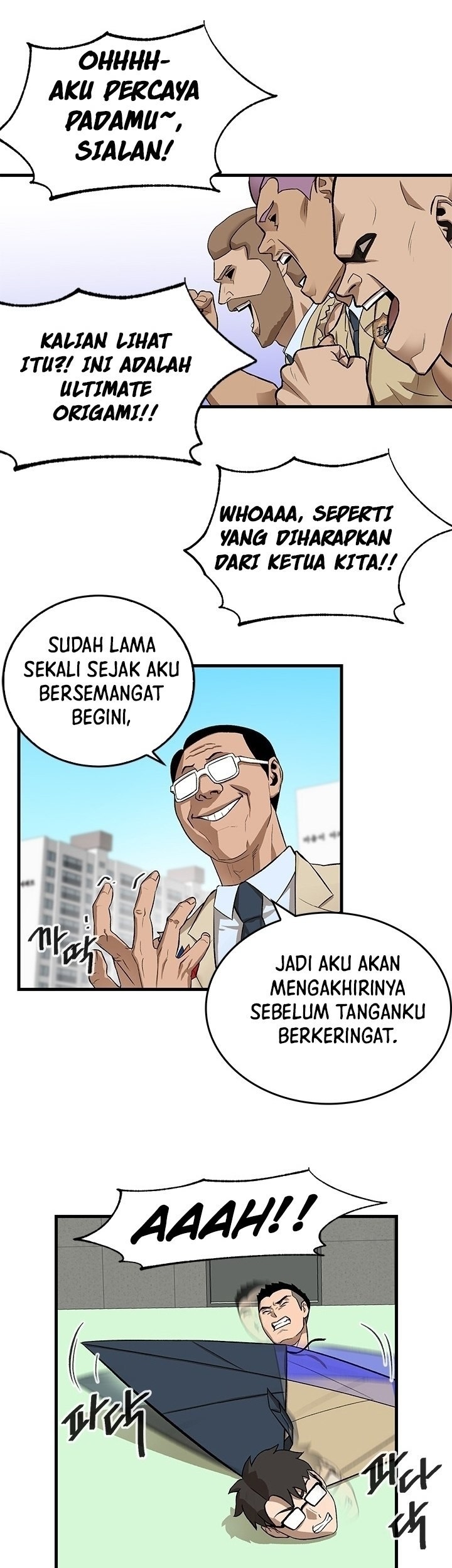My Dad Is Too Strong Chapter 56 - halaman 23