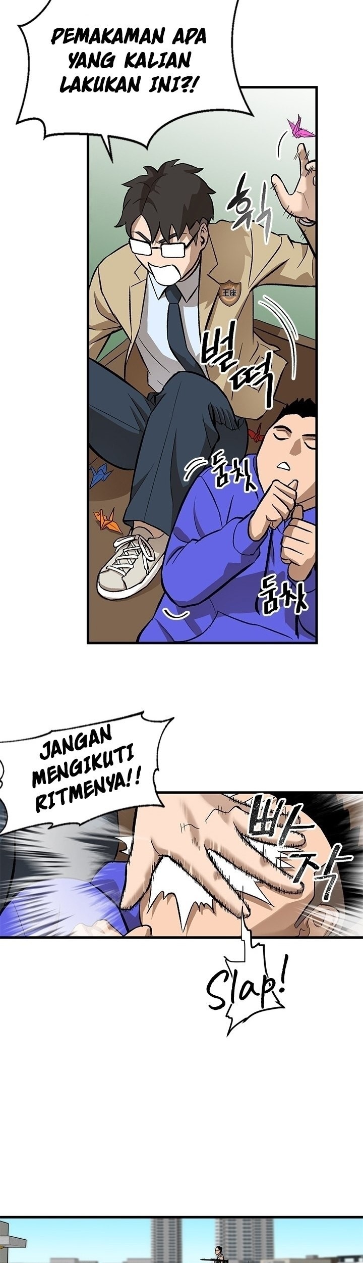 My Dad Is Too Strong Chapter 56 - halaman 41