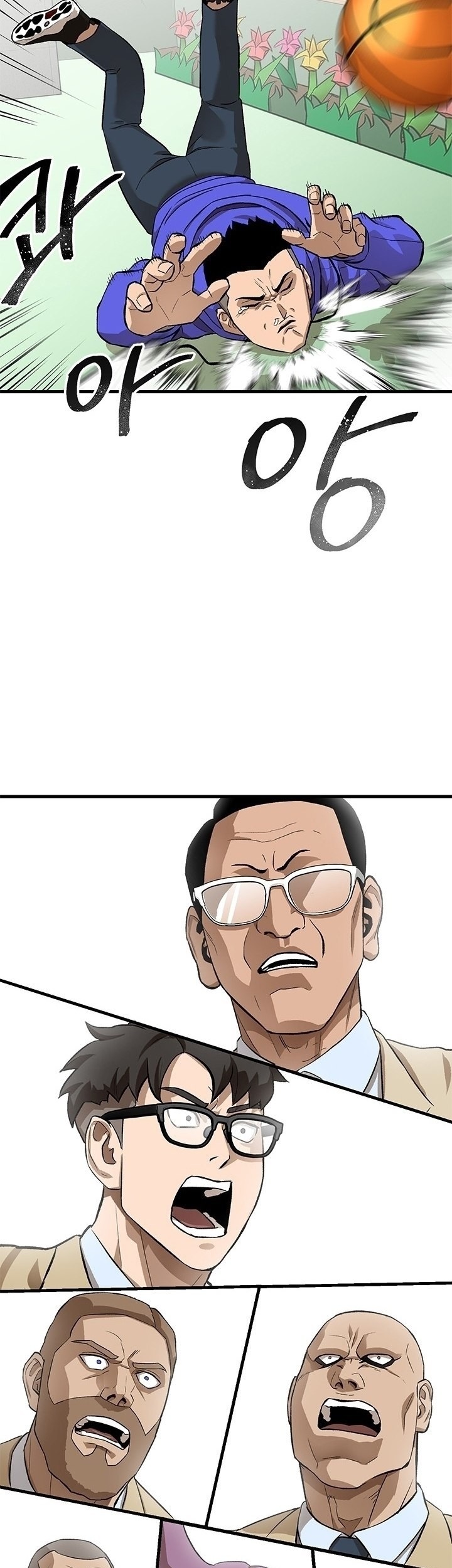 My Dad Is Too Strong Chapter 56 - halaman 49
