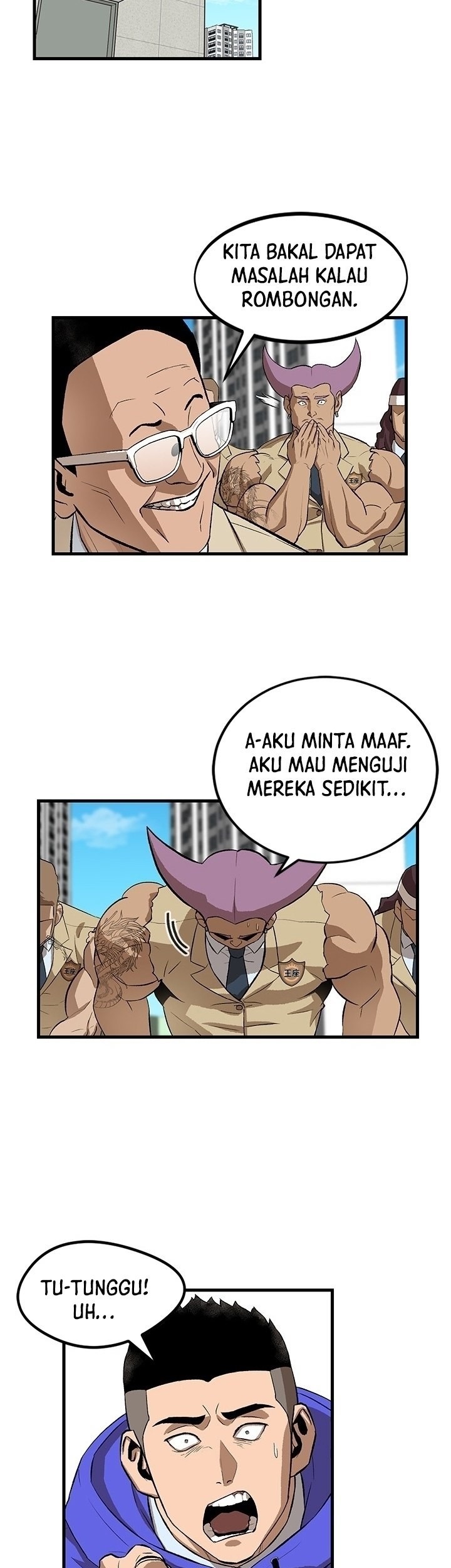 My Dad Is Too Strong Chapter 56 - halaman 9
