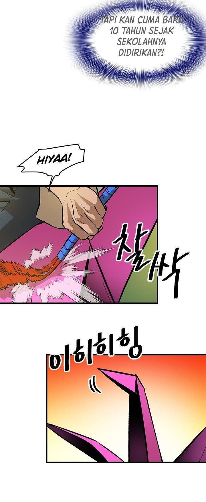 My Dad Is Too Strong Chapter 57 - halaman 45