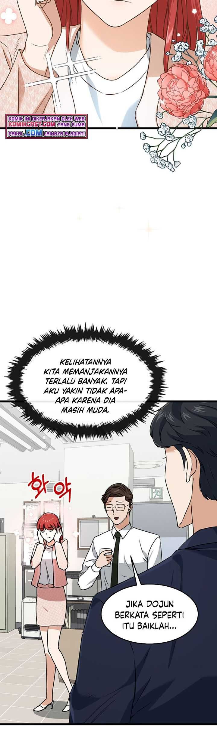 My Dad Is Too Strong Chapter 57 - halaman 56