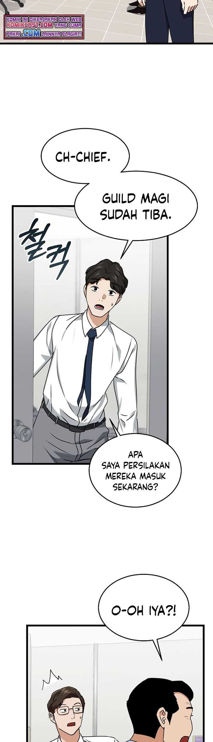 My Dad Is Too Strong Chapter 57 - halaman 58