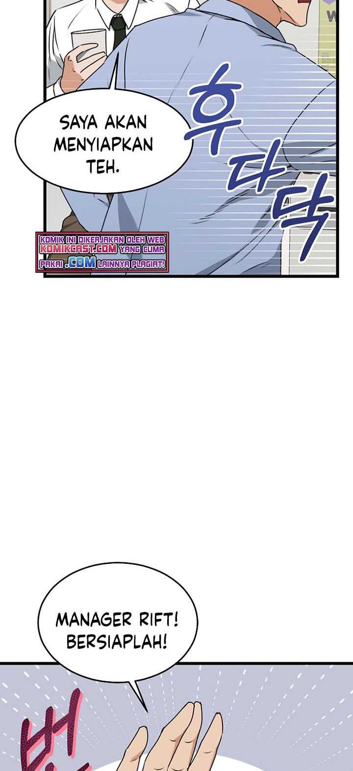My Dad Is Too Strong Chapter 57 - halaman 59