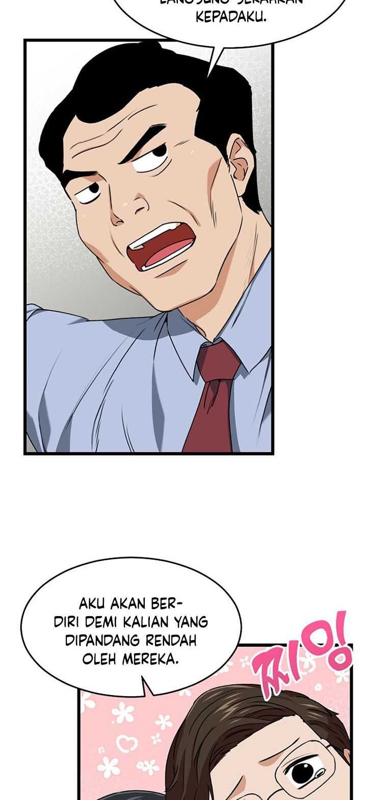 My Dad Is Too Strong Chapter 57 - halaman 61