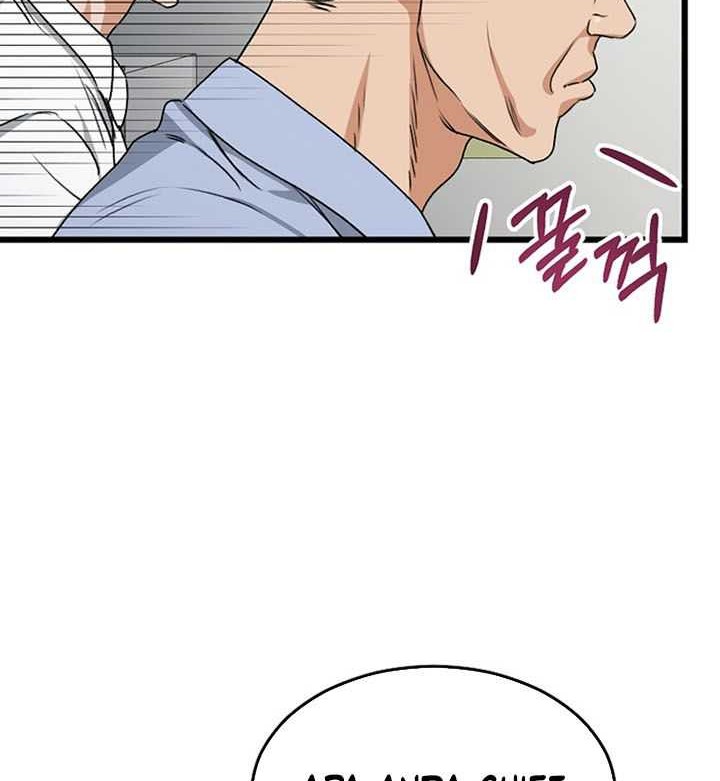 My Dad Is Too Strong Chapter 57 - halaman 65