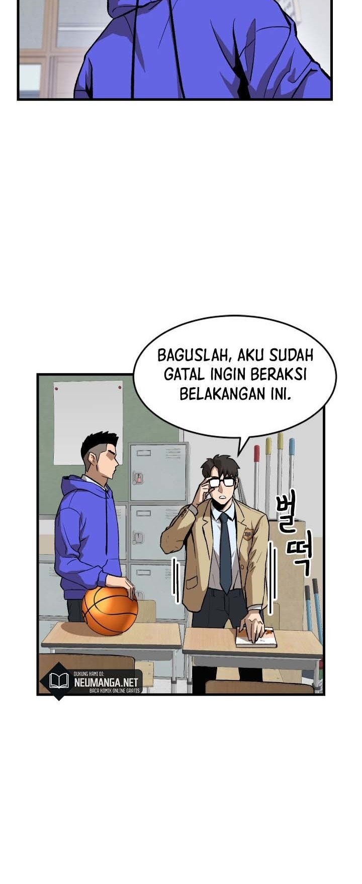 My Dad Is Too Strong Chapter 58 - halaman 13
