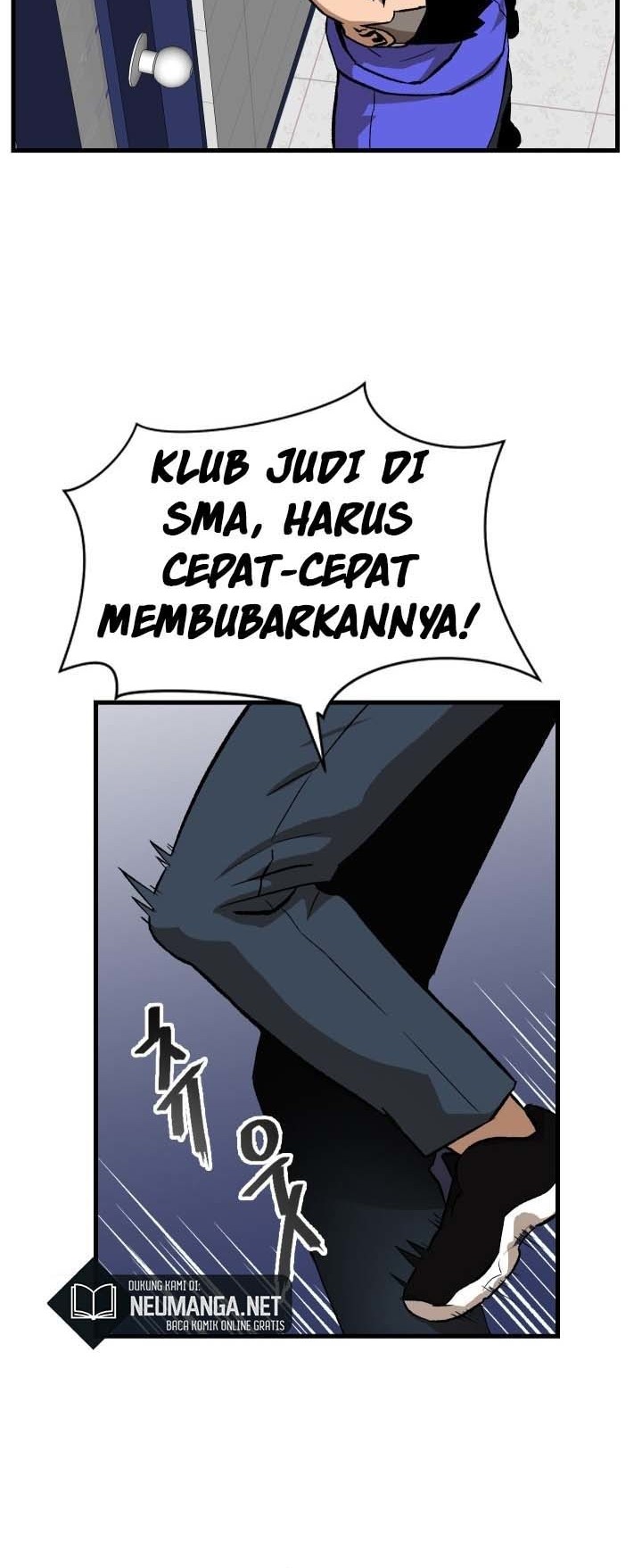 My Dad Is Too Strong Chapter 58 - halaman 15