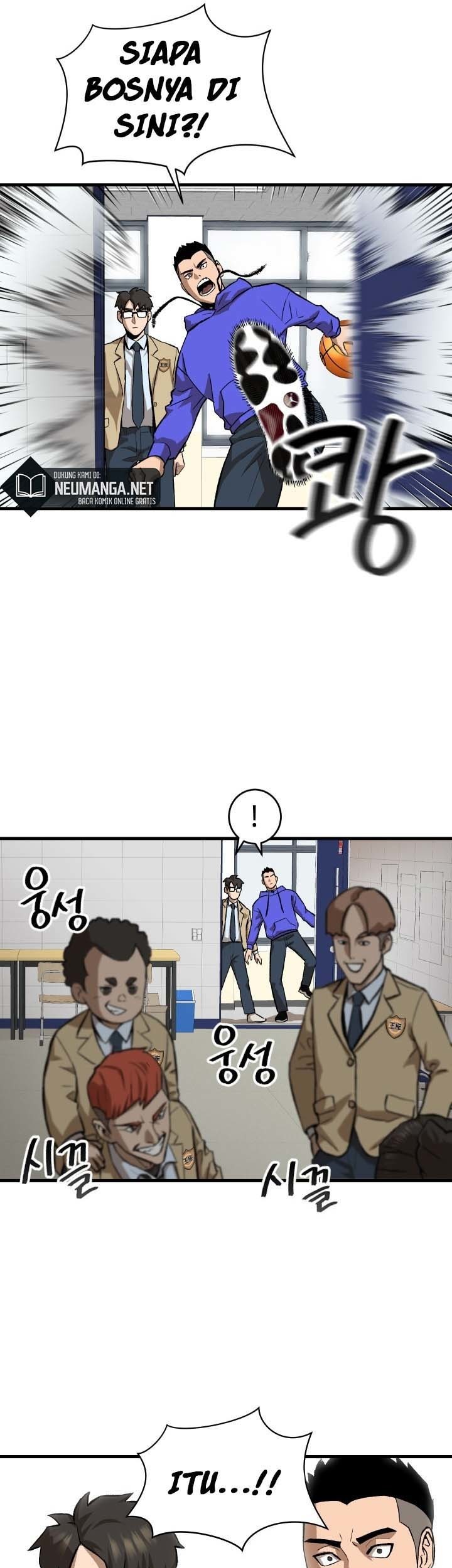 My Dad Is Too Strong Chapter 58 - halaman 16