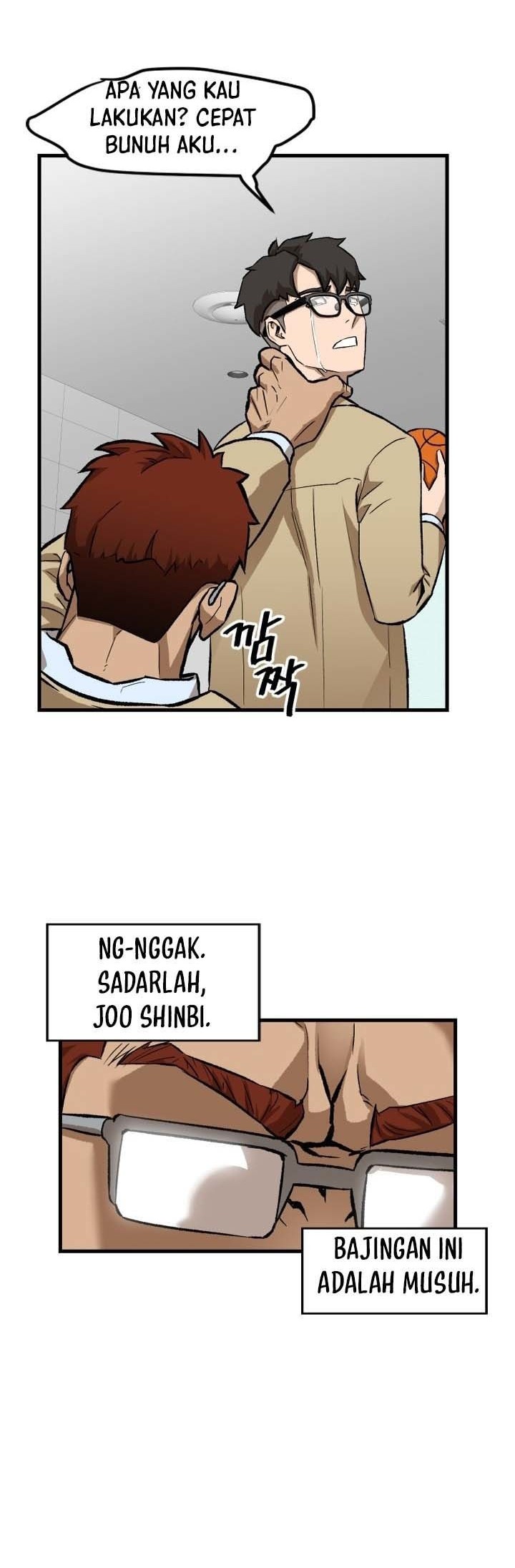 My Dad Is Too Strong Chapter 58 - halaman 39