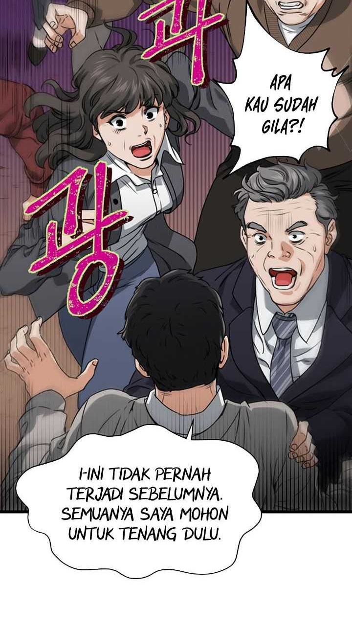 My Dad Is Too Strong Chapter 58 - halaman 55