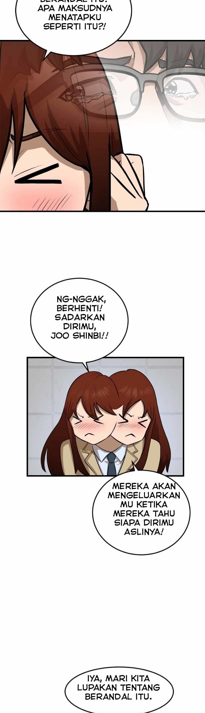 My Dad Is Too Strong Chapter 59 - halaman 12