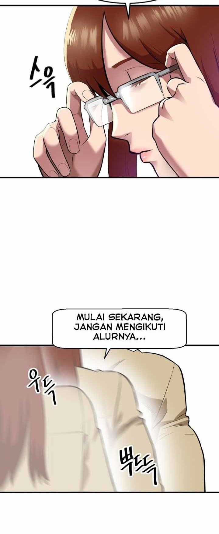 My Dad Is Too Strong Chapter 59 - halaman 13
