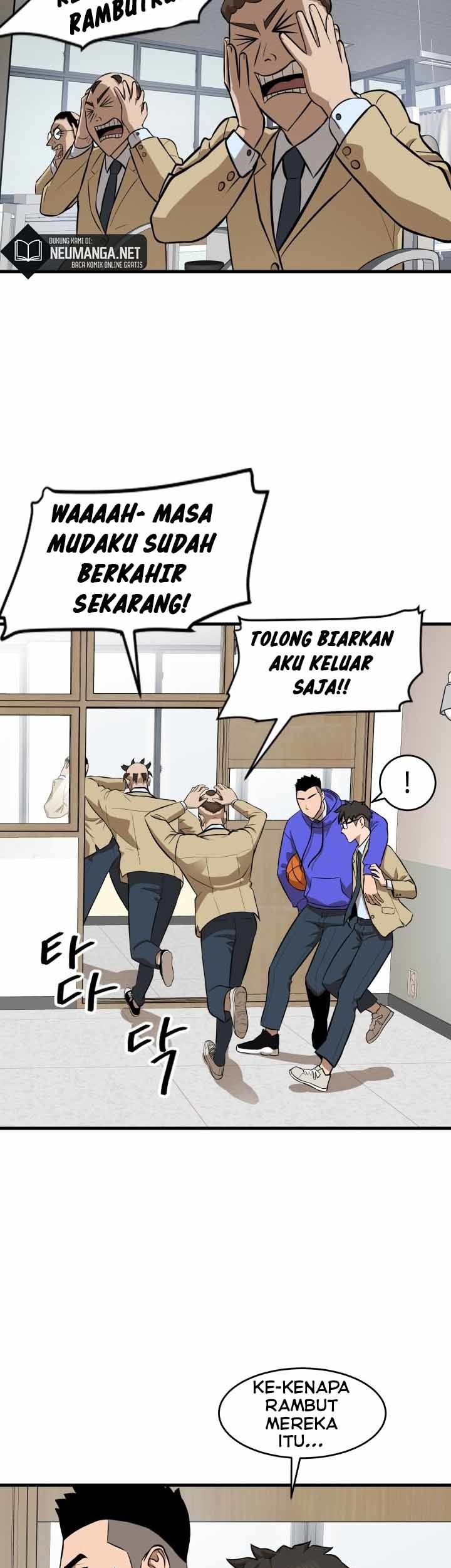 My Dad Is Too Strong Chapter 59 - halaman 18