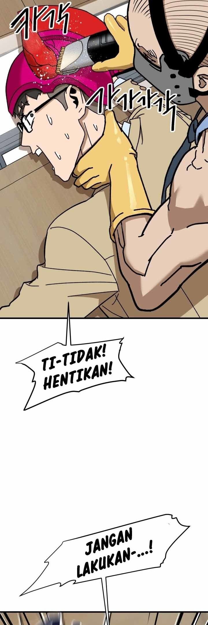 My Dad Is Too Strong Chapter 59 - halaman 45