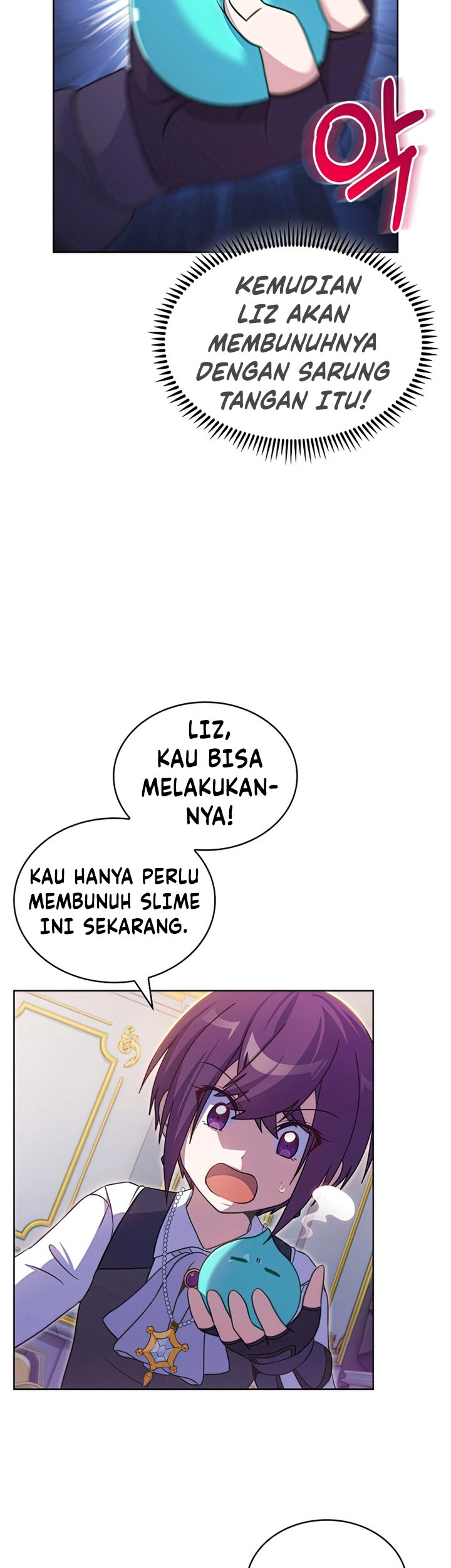 My Dad Is Too Strong Chapter 6 - halaman 16