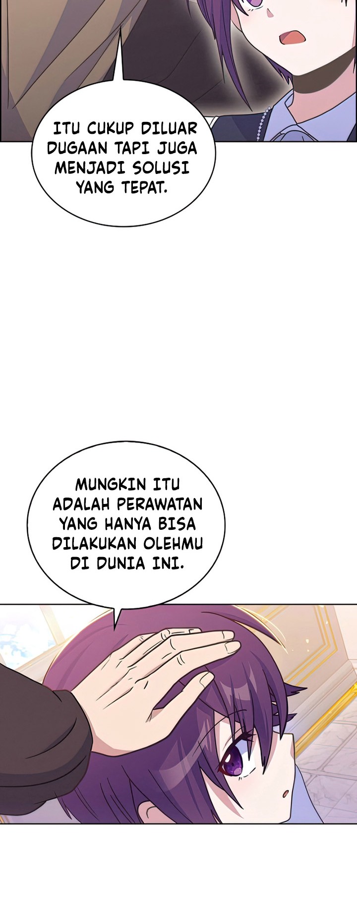 My Dad Is Too Strong Chapter 6 - halaman 31