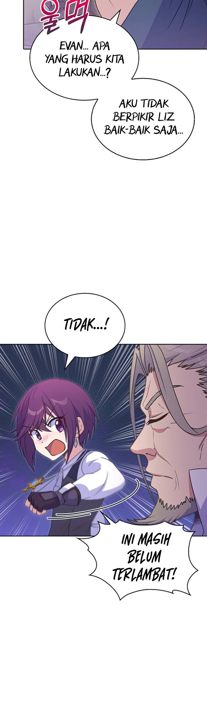 My Dad Is Too Strong Chapter 6 - halaman 4