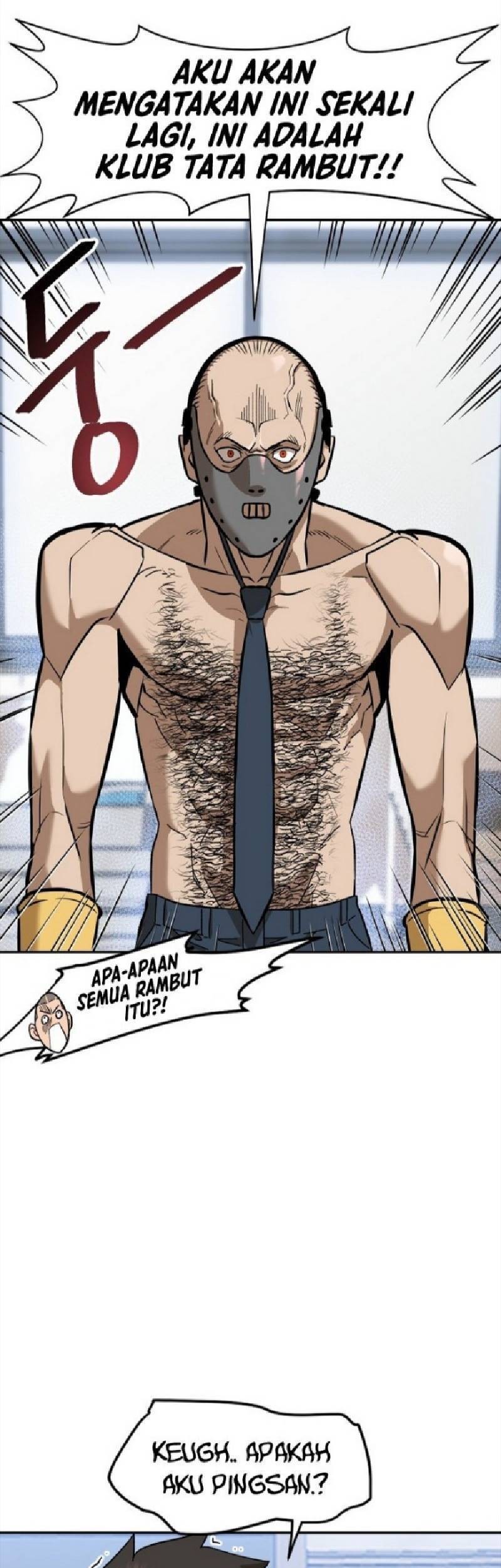 My Dad Is Too Strong Chapter 60 - halaman 10