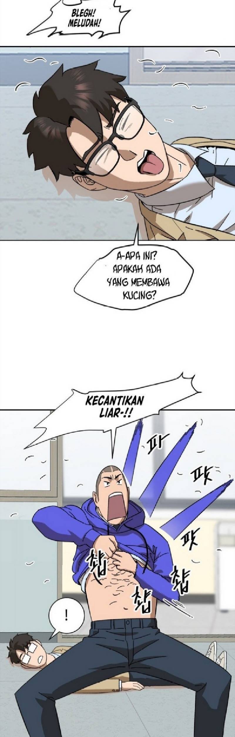 My Dad Is Too Strong Chapter 60 - halaman 16