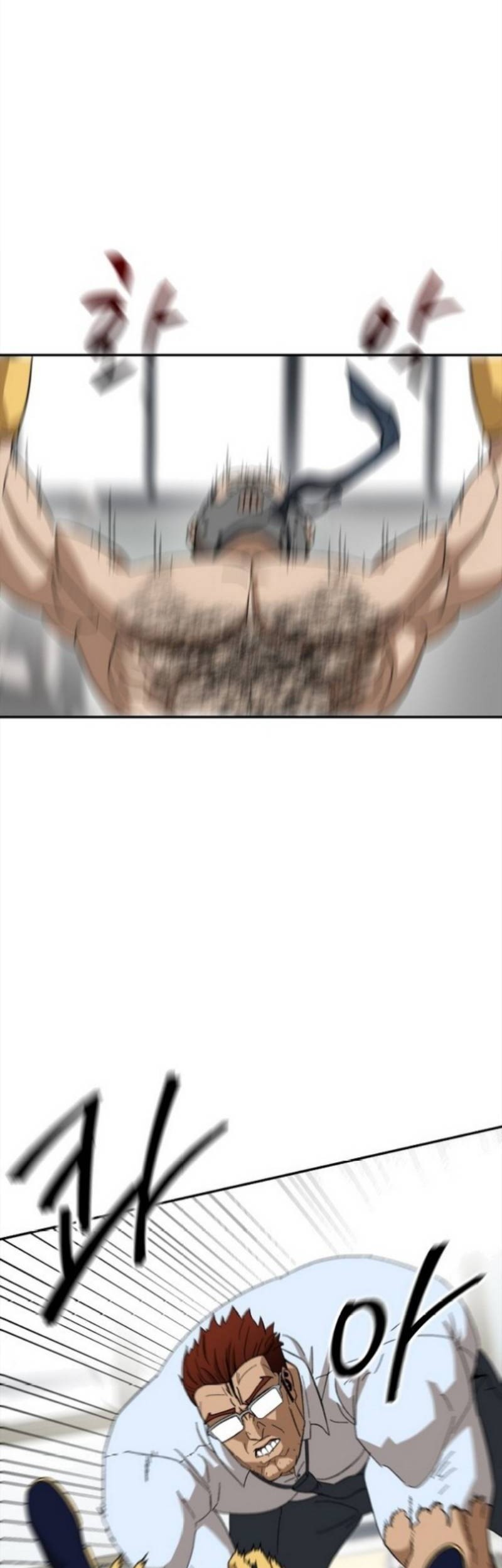 My Dad Is Too Strong Chapter 60 - halaman 36