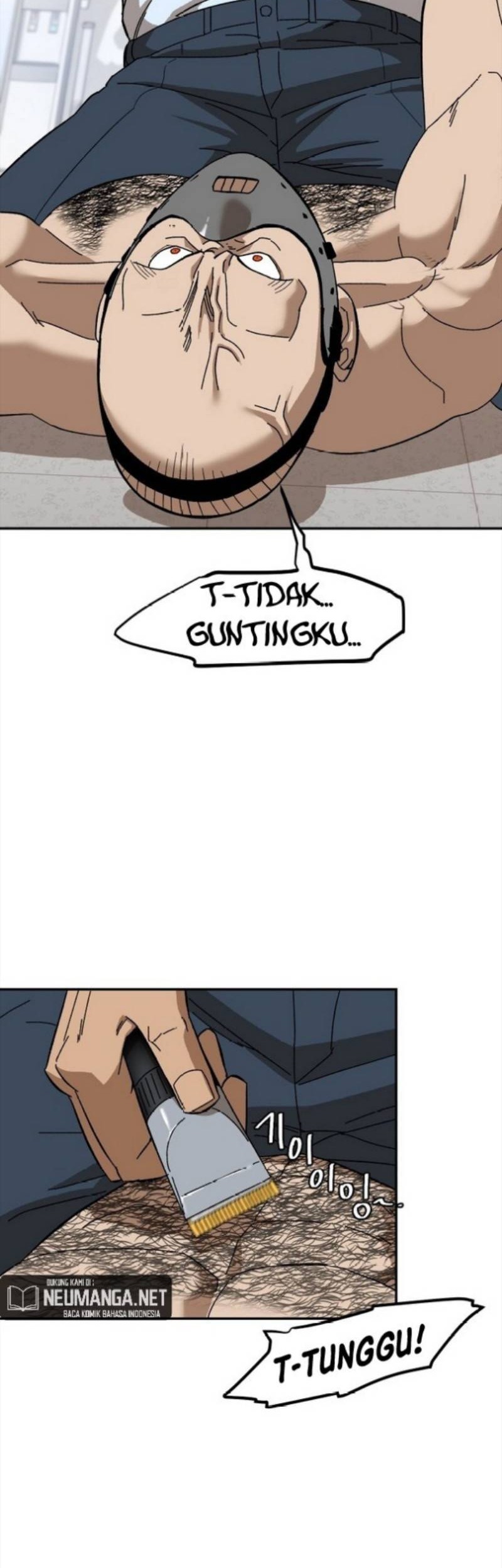 My Dad Is Too Strong Chapter 60 - halaman 42