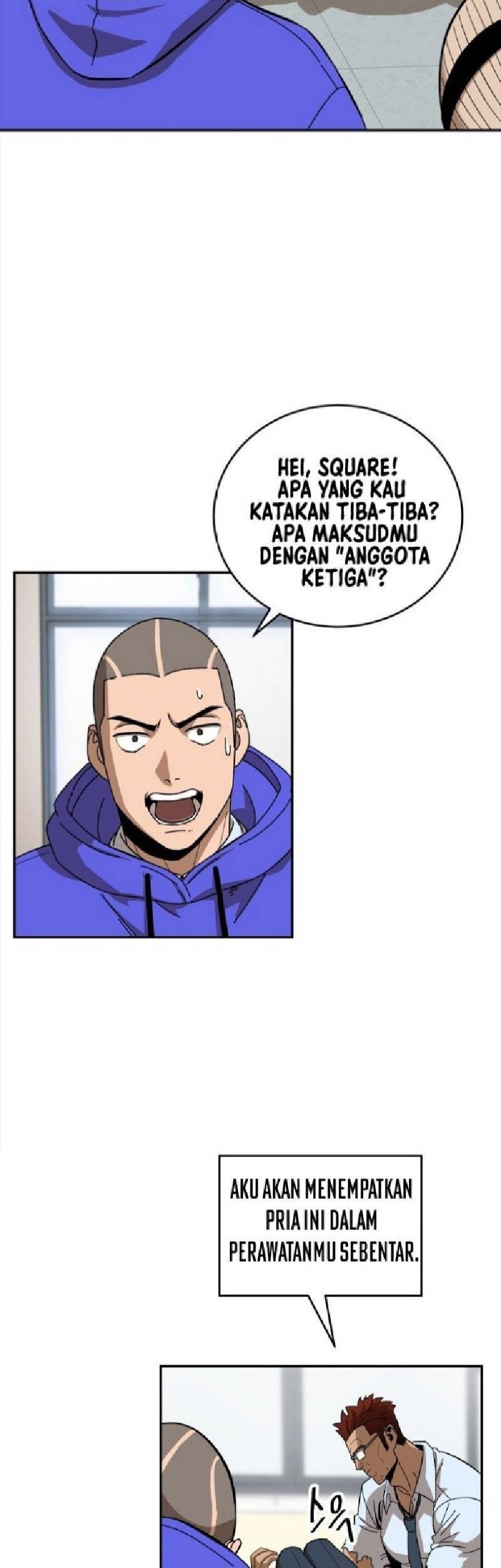 My Dad Is Too Strong Chapter 60 - halaman 5