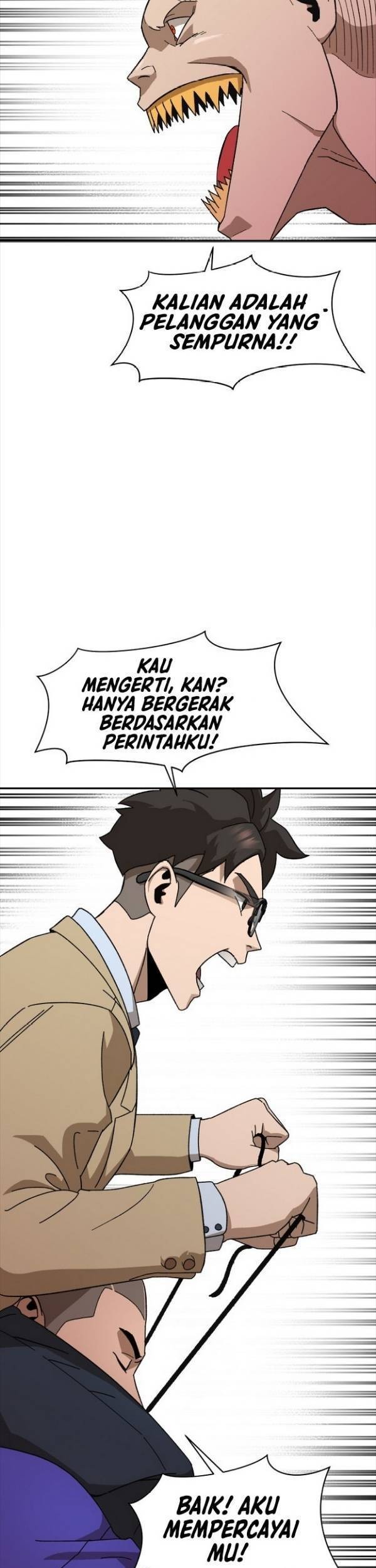 My Dad Is Too Strong Chapter 61 - halaman 14