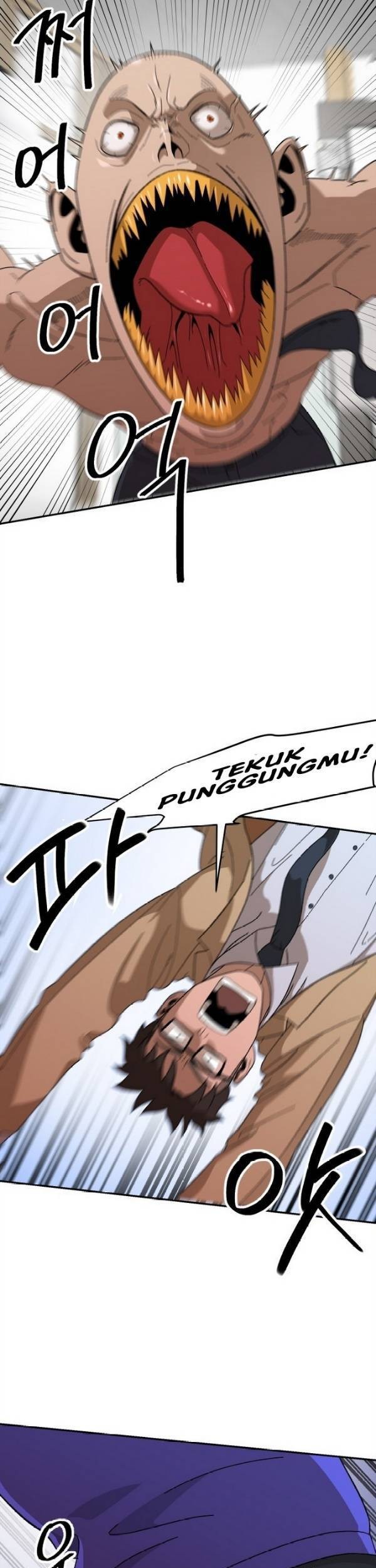 My Dad Is Too Strong Chapter 61 - halaman 17
