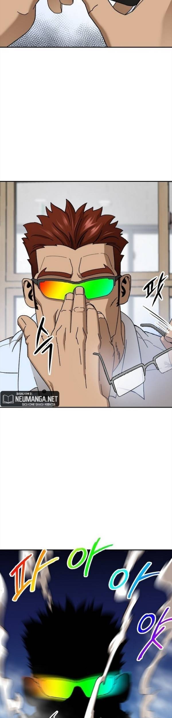 My Dad Is Too Strong Chapter 61 - halaman 30