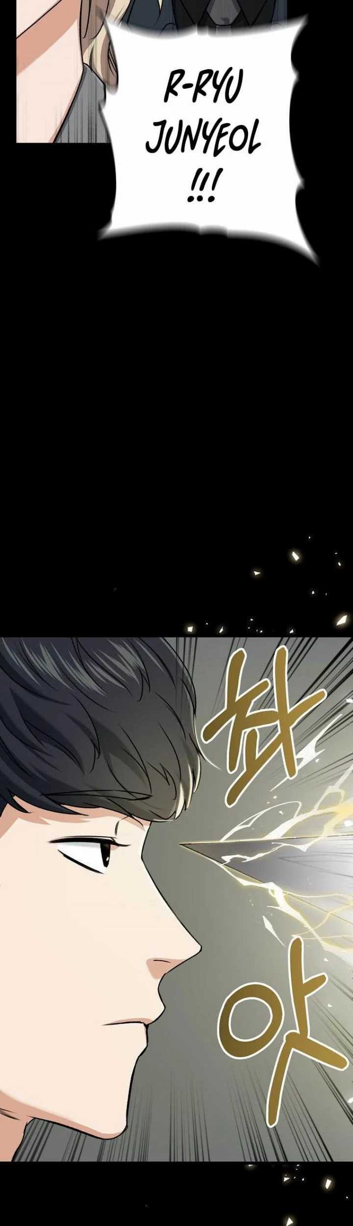 My Dad Is Too Strong Chapter 61 - halaman 60