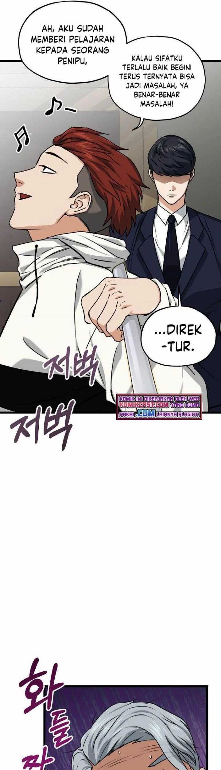 My Dad Is Too Strong Chapter 61 - halaman 64