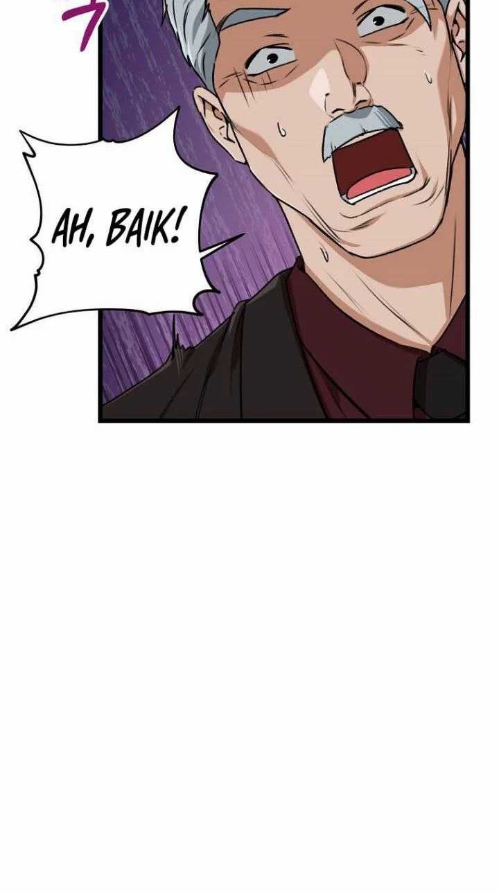 My Dad Is Too Strong Chapter 61 - halaman 65