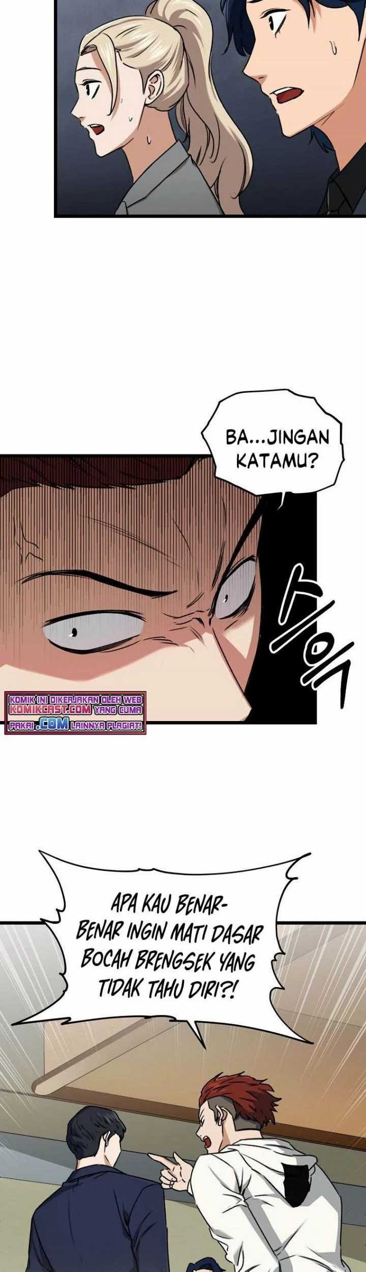 My Dad Is Too Strong Chapter 61 - halaman 68
