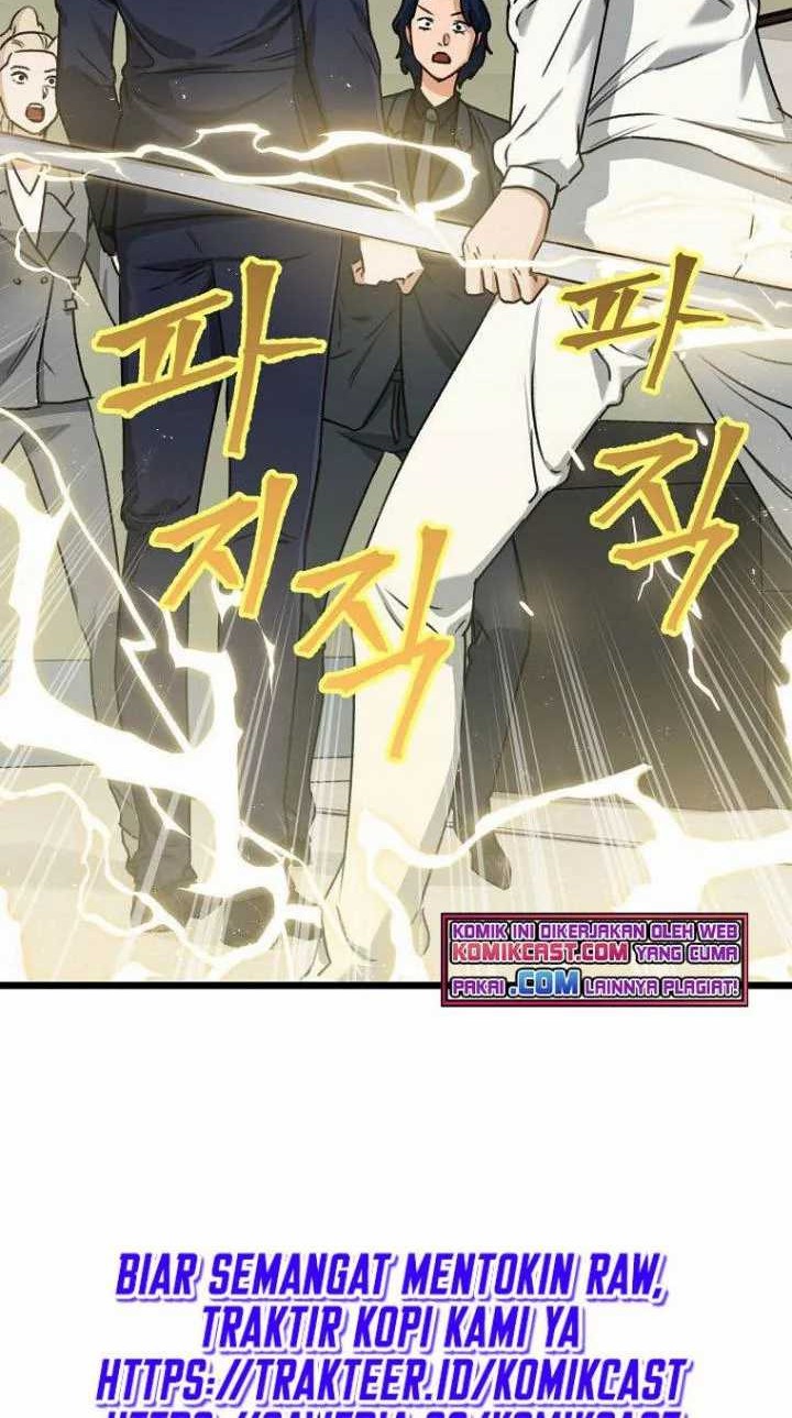 My Dad Is Too Strong Chapter 61 - halaman 69