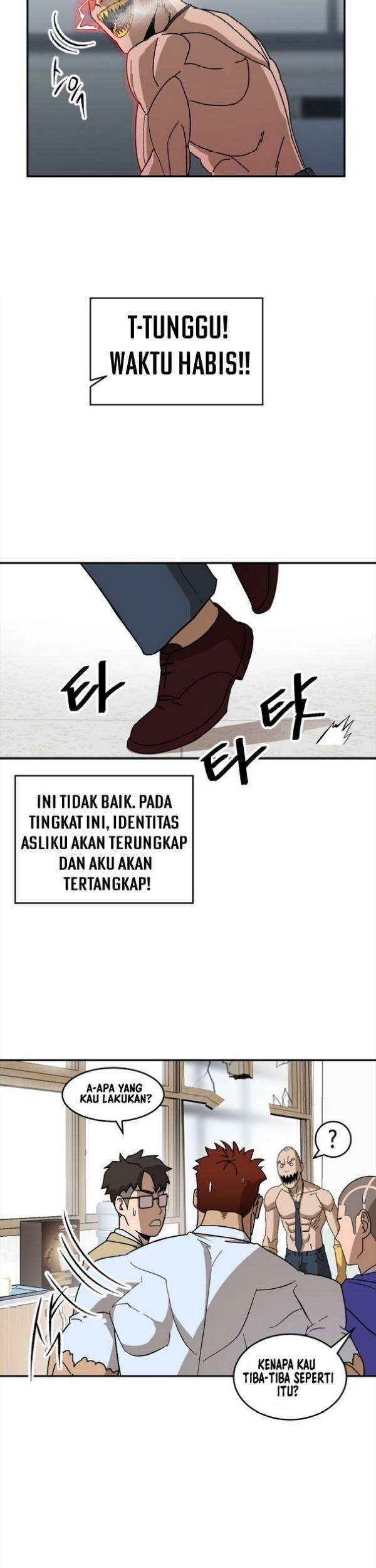 My Dad Is Too Strong Chapter 61 - halaman 7