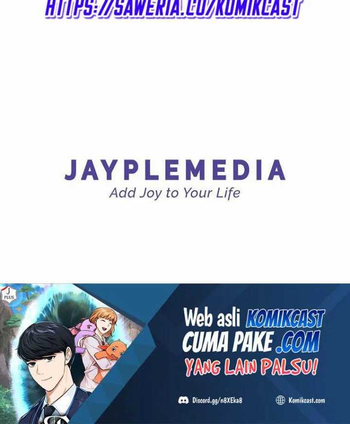 My Dad Is Too Strong Chapter 61 - halaman 70