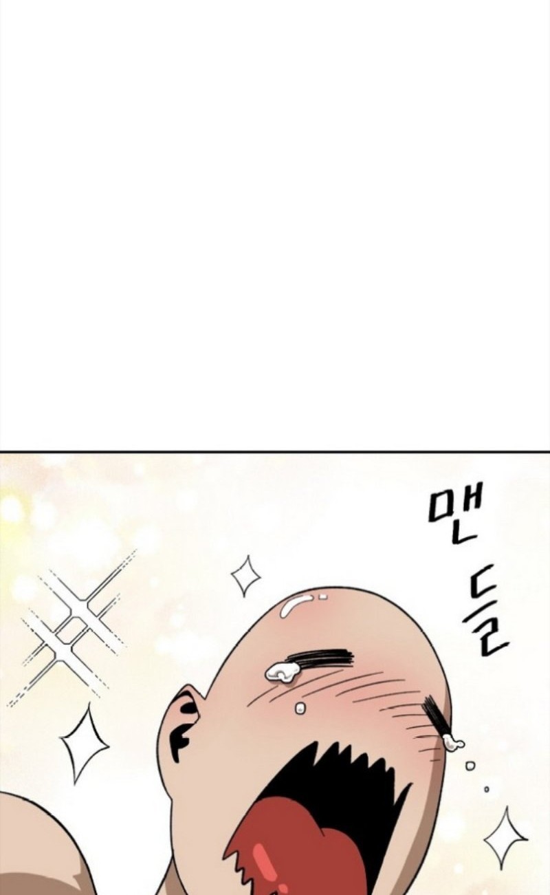 My Dad Is Too Strong Chapter 62 - halaman 10