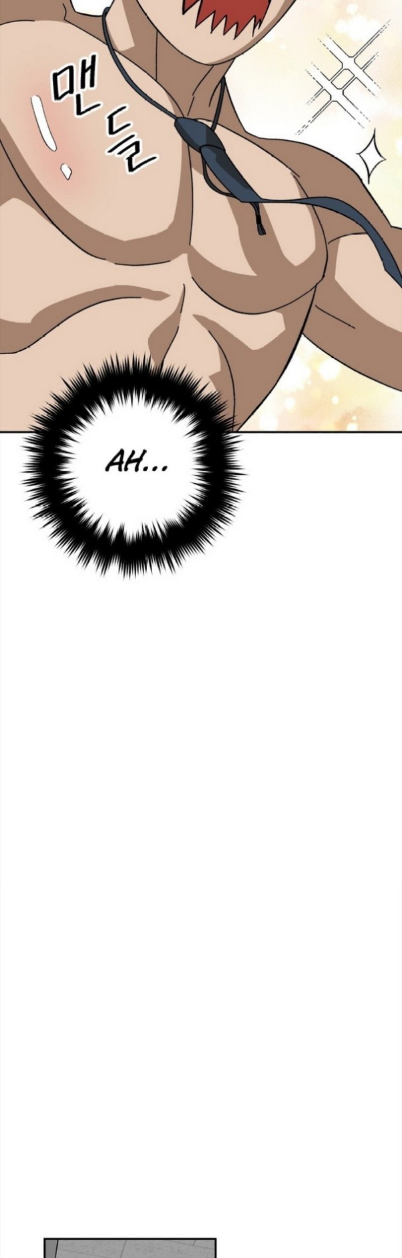 My Dad Is Too Strong Chapter 62 - halaman 11