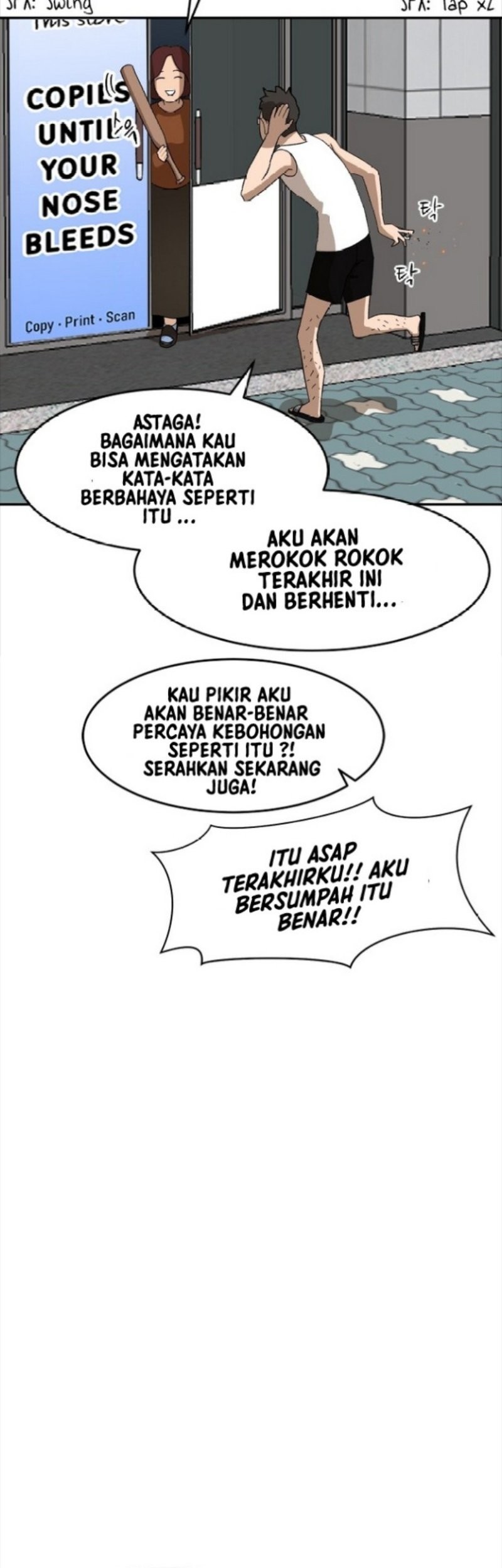 My Dad Is Too Strong Chapter 62 - halaman 53