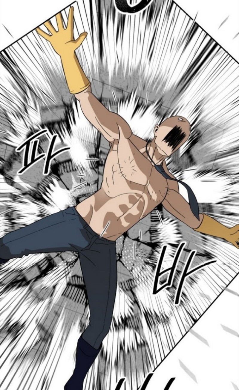 My Dad Is Too Strong Chapter 62 - halaman 6
